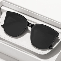 Посещение Qin LAN Iome Style [HD Polarizer]