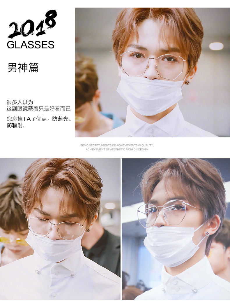 Montures de lunettes MAI.ENG   en Alliage de nickel - Ref 3140944 Image 10