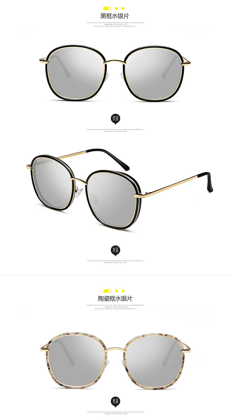 2018 new sunglasses nữ Hàn Quốc phiên bản của thủy triều sunglasses 2017 net red kính UV sao retro Harajuku phong cách