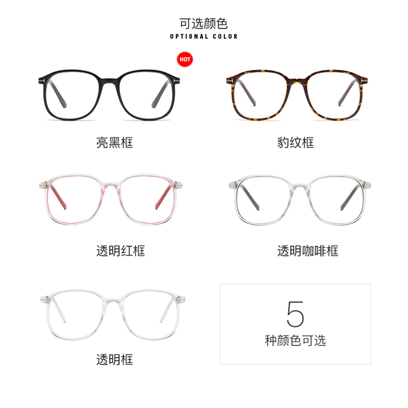 Montures de lunettes MAI.ENG   en Tole - Ref 3138494 Image 5