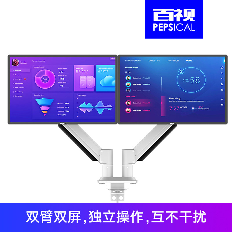 100 view computer screen holder Double screen curtain lifting base desktop heightening display notebook combined bracket