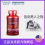 Priley lycopene viên nang mềm 40mg * 60 viên tuyến tiền liệt Mỹ sản phẩm sức khỏe nam chính gốc - Thức ăn bổ sung dinh dưỡng viên uống bổ sung kẽm