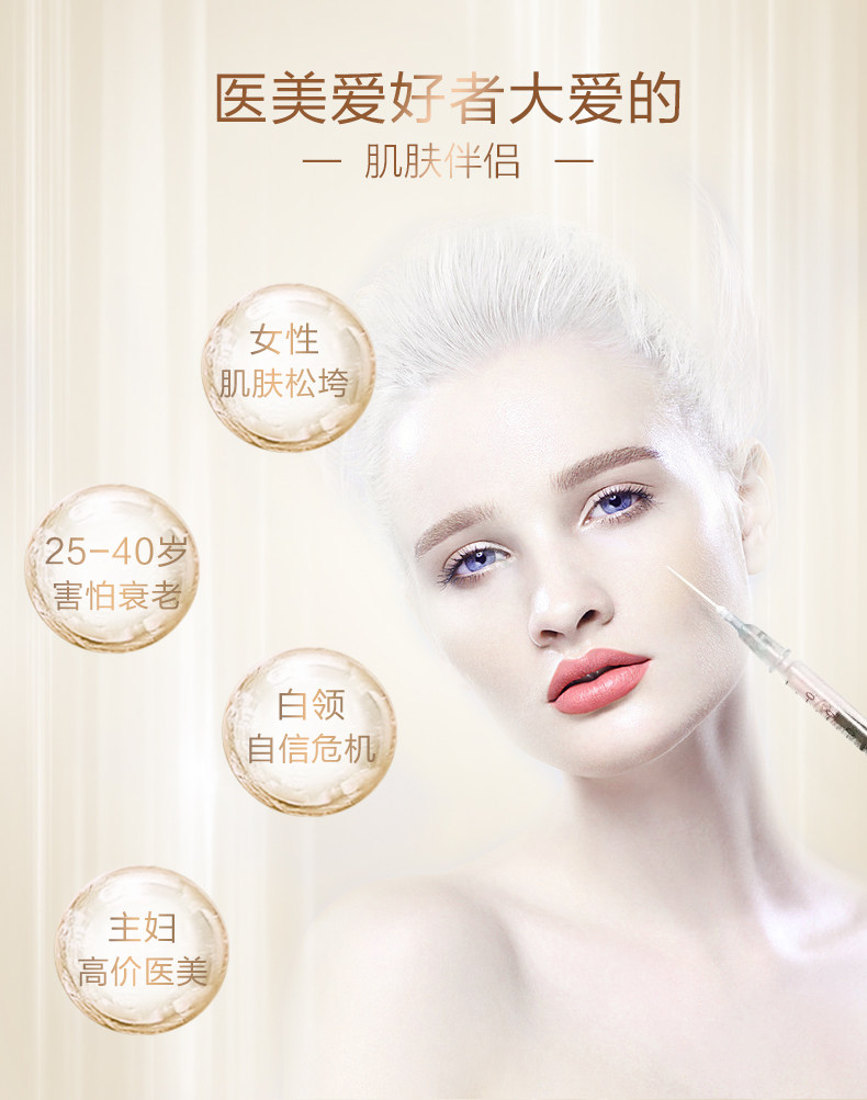 Мышечный белтический пептид (изменение) _11.jpg