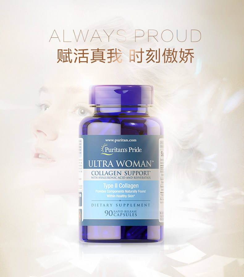 Мышечный белтический пептид (изменение) _12.jpg