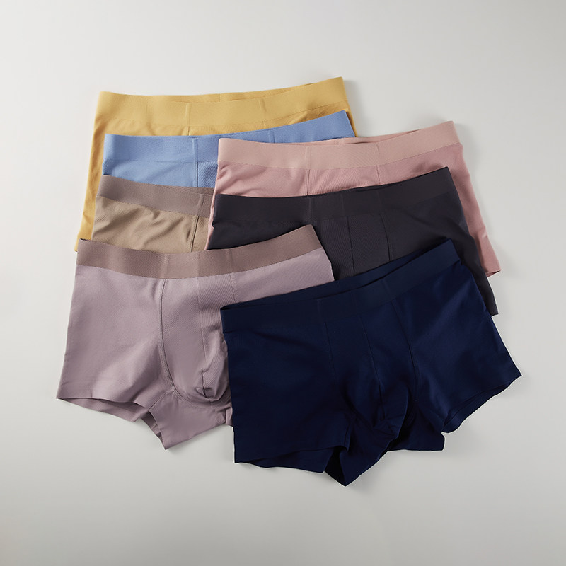 Enjiahui men's underwear Cotton thin breathable loose four-legged pants trend personality shorts incognito four-legged pants head