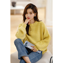 Njiahui Lazy Fluffy ~ air sensation Mountain cashmere lantern sleeves Knitted Sweatshirt Women Fall Loose Long Sleeve Blouse