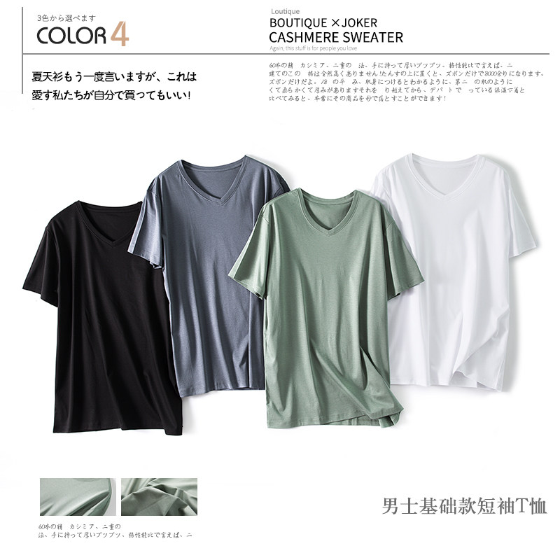 Enjiahui Men's Solid Color Short Sleeve T-Shirt Summer 2020 New Fashion Simple Versatile Loose Crew Neck Top