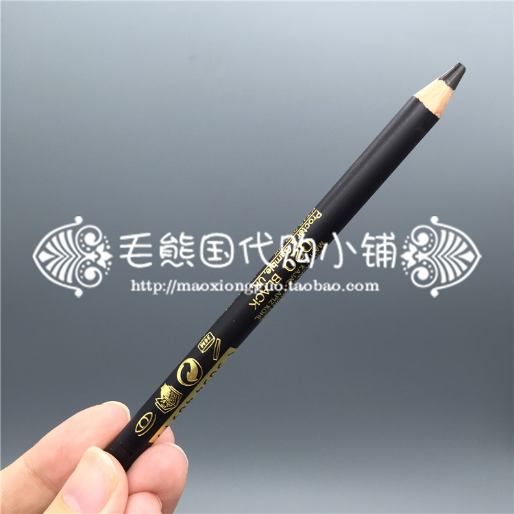Chính hãng Nga MaxFactor / Missy Buddha Color Eyeliner White Worm Silk Black Brown - Bút kẻ mắt hướng dẫn kẻ mắt