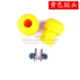 Áp dụng cho xe máy Honda CB190 lò xo 150NK phụ kiện chuyển đổi cản trước xe máy