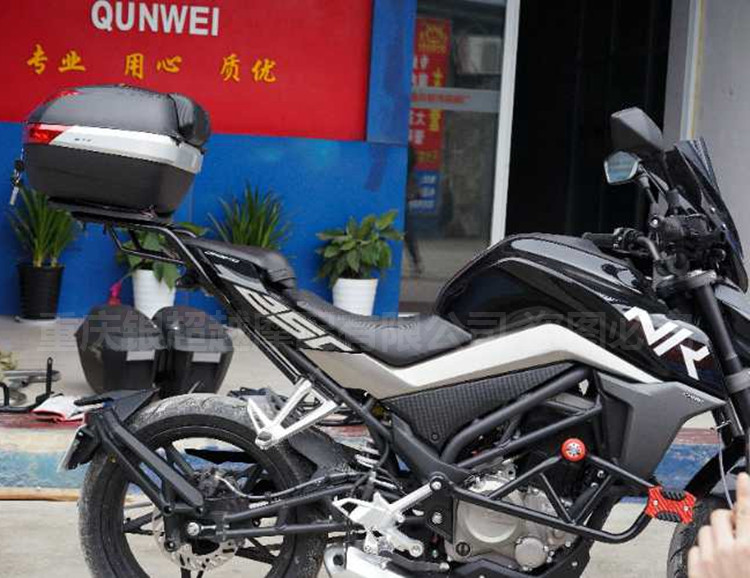Áp dụng cho mùa xuân gió xe gắn máy NK250 phía sau kệ đuôi khung phía sau móc áo đuôi khung hộp thân cây khung đuôi sửa đổi khung bảo vệ vespa sprint đen