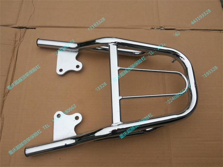 Wuyang Honda Phantom 150-2 New Continent Ares CBF150 xe máy sửa đổi phần phía sau kệ đuôi ụ đuôi khung bảo vệ xe vision