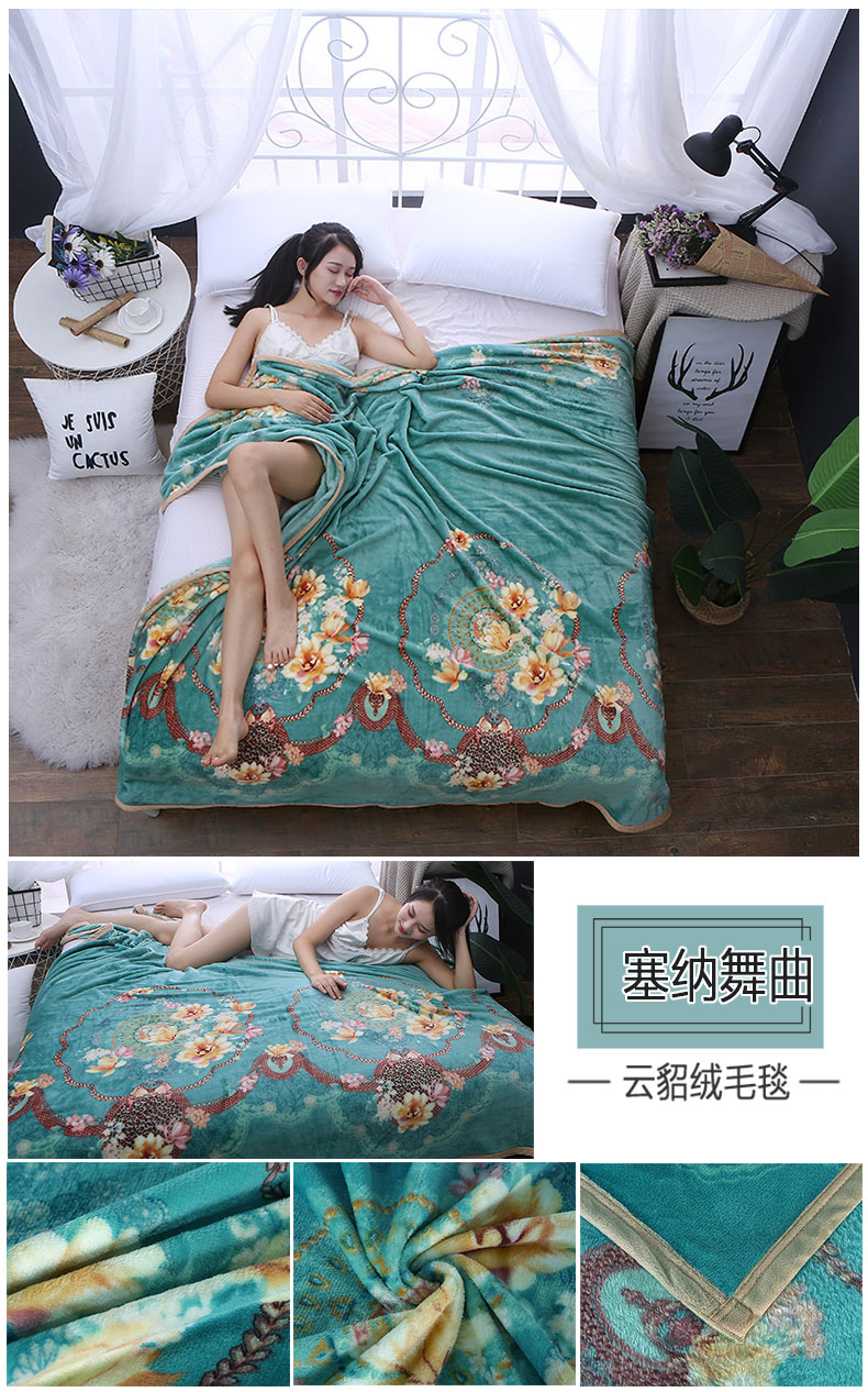 Chăn dày flannel đám mây nhung đơn ký túc xá sinh viên mùa đông san hô nhung tấm nữ đơn mảnh đôi ga giường thun lạnh