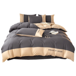 Four-Piece Quilt Set, Complete Bedding Set, Eight-Piece Single Bedding Set, Pillow, Mattress, Autumn and Winter Student Six-Piece Set