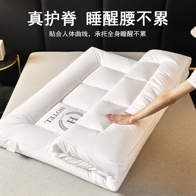 Hotel Mattress Soft Cushion Home Bedroom Tatami Mattress Pad Thickeneded Moisture-Proof Mattress Dormitory Student Single