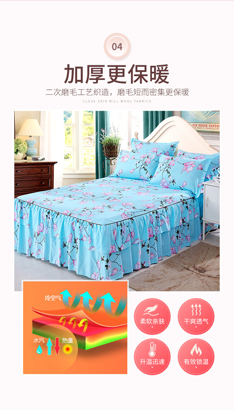 1.8m ròng đỏ giường bedspread váy công chúa một mảnh nhám dày bảo vệ tay áo 1,5m giường ngủ giường váy 1,8 * 2.0m - Váy Petti váy giường khách sạn