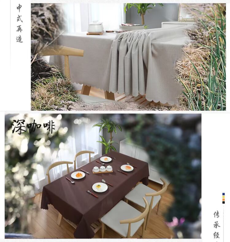 Khăn trải bàn bằng vải cotton và vải lanh nhỏ tươi hình chữ nhật hộ gia đình rắn màu bàn cà phê hiện đại tối giản vải bàn vải trải bàn