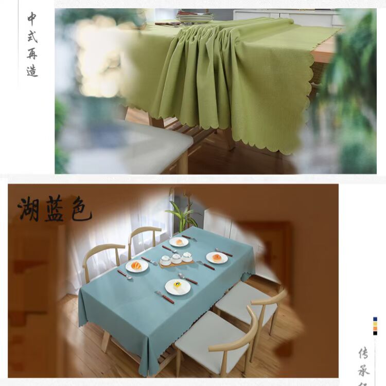 Khăn trải bàn bằng vải cotton và vải lanh nhỏ tươi hình chữ nhật hộ gia đình rắn màu bàn cà phê hiện đại tối giản vải bàn vải trải bàn