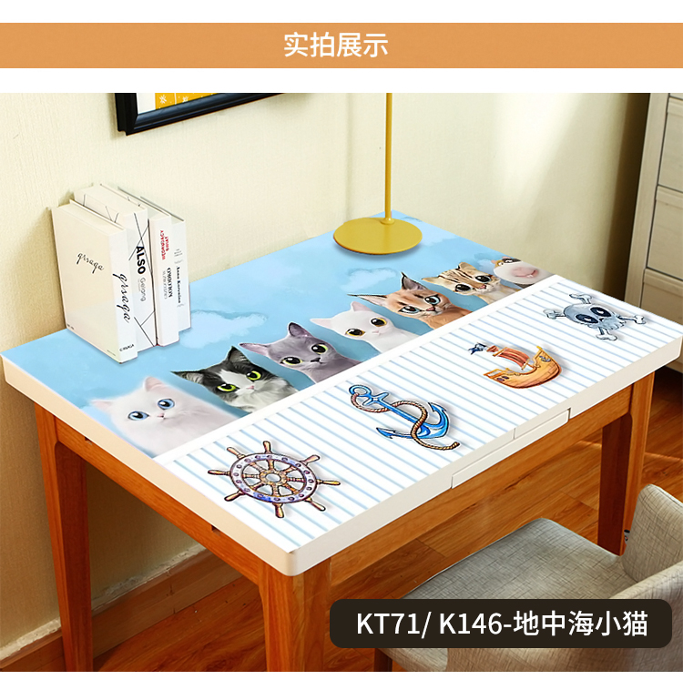 Pvc bàn mat phim hoạt hình bàn máy tính sinh viên mat phẩm nhựa gia dụng bảng vải không thấm nước thảm bảng dùng một lần dầu nóng - Khăn trải bàn khăn trải bàn giáo viên đẹp