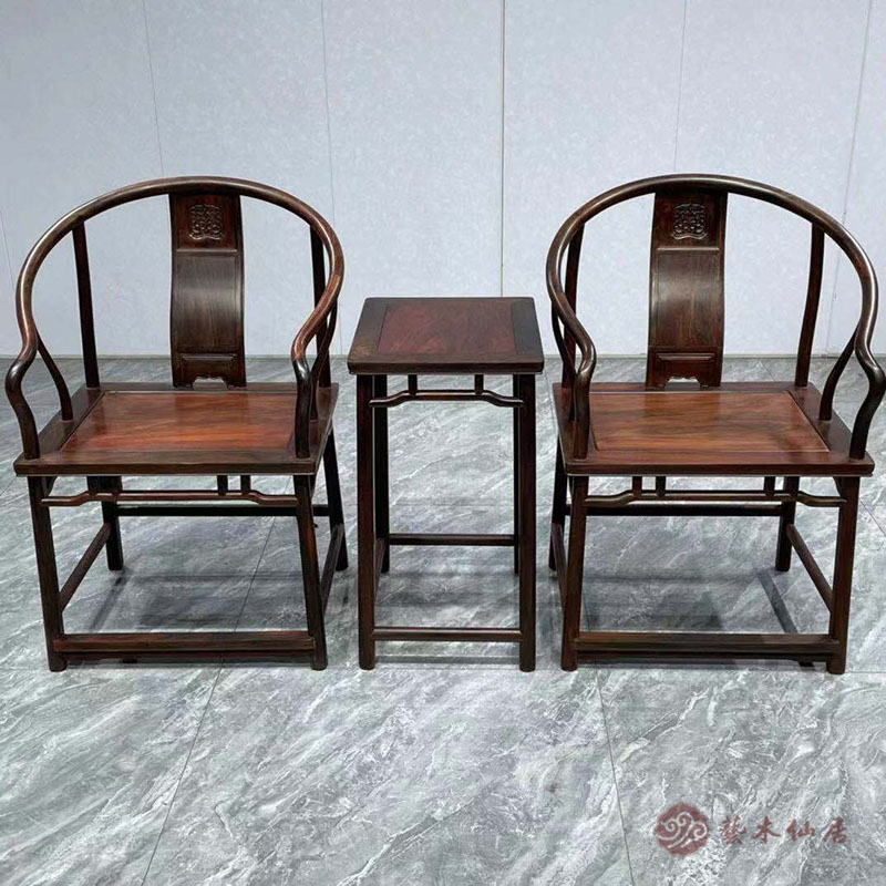 Red Wood Circle Chair Large Red Acid Branch Corner Hand Circle Chair Three Sets Toe Yellow Sandalwood Tea Chair Red Wood Surround Chair Red Wood Furniture