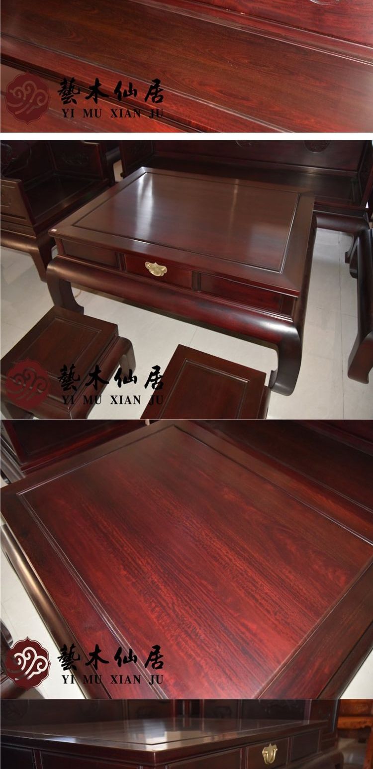 Nội thất gỗ gụ Zambia máu Tan Wufu sofa tám mảnh cao giả nhỏ lá gỗ hồng mộc kết hợp sofa phòng khách - Bộ đồ nội thất giường ngủ đẹp hiện đại