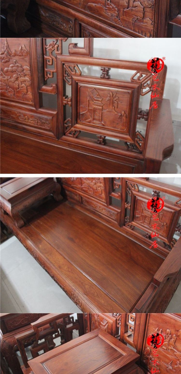 Nội thất gỗ gụ Myanmar huanghuali đặt thẳng sofa trở lại 11 mảnh đặt phòng khách sofa trái cây lớn gỗ hồng hội nghị sofa - Bộ đồ nội thất giường ngủ giá rẻ