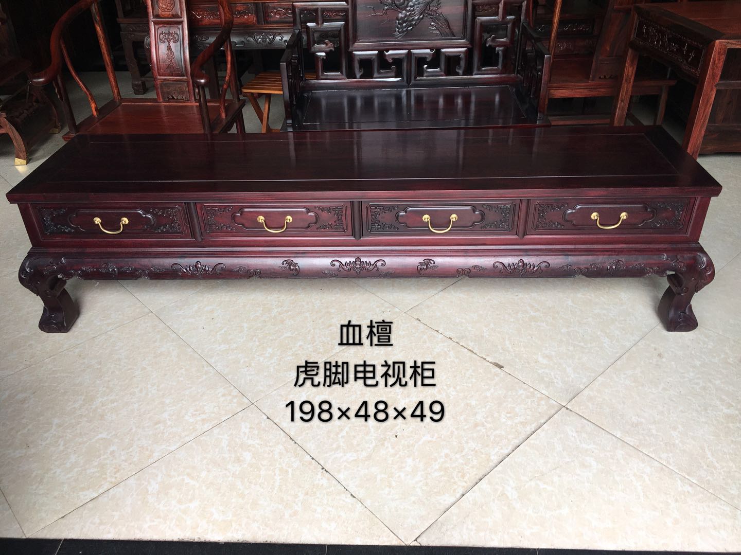 Red Wood Furniture Red Wood TV Cabinet Zambia Blood Sugar TV Cabinet Solid Wood TV Cabinet Living-room Test Hearing Cabinet Ground Cabinet