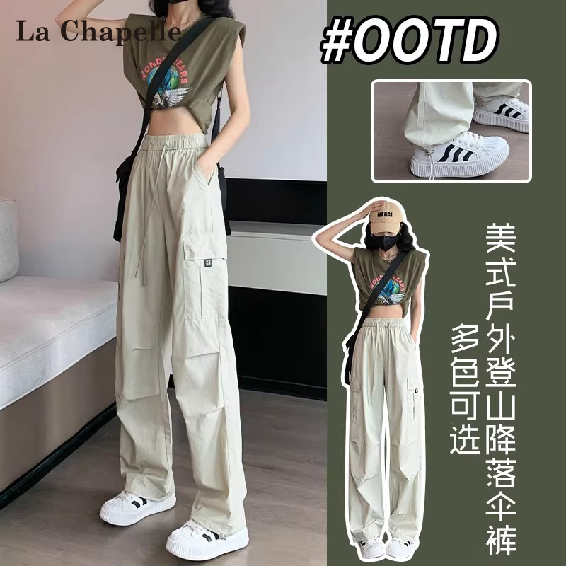 La Chapelle Quick-Drying Wide-Leg Cargo Pants for Women, Winter and Summer American-Style Thickened Spring and Autumn Outdoor Hiking Sports Pants