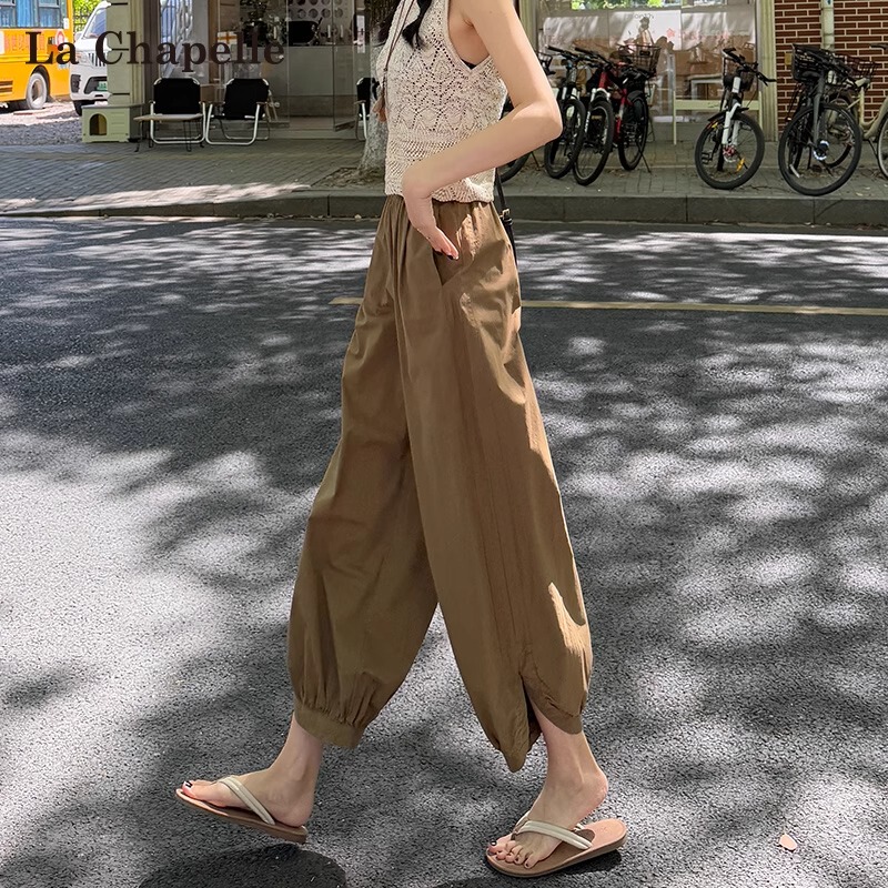 La Chapelle American-Style Coffee-Colored Spring and Autumn Harem Pants for Women, Summer Thin Sports Wide-Leg Cropped Carrot Pants for Petite Figures La Chapelle American-Style Coffee-Colored Spring and Autumn Harem Pants for Women, Summer Thin Sports Wide-Leg Cropped Carrot Pants for Petite Figures