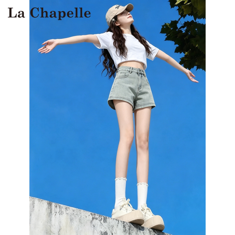 La Chapelle American Retro Denim Shorts for Women, Summer High-Waisted Slimming A-Line Hot Pants for Petite Figures