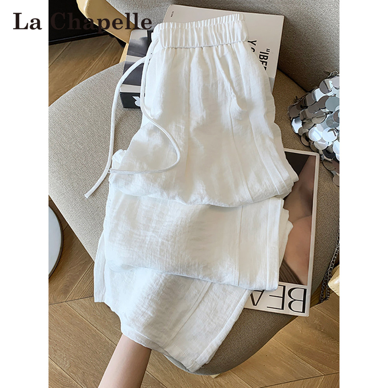 La Chapelle White Yamamoto Wide-Leg Pants for Women, Summer 2026 New Style, High-End Beach Vacation Style Casual Straight Pants