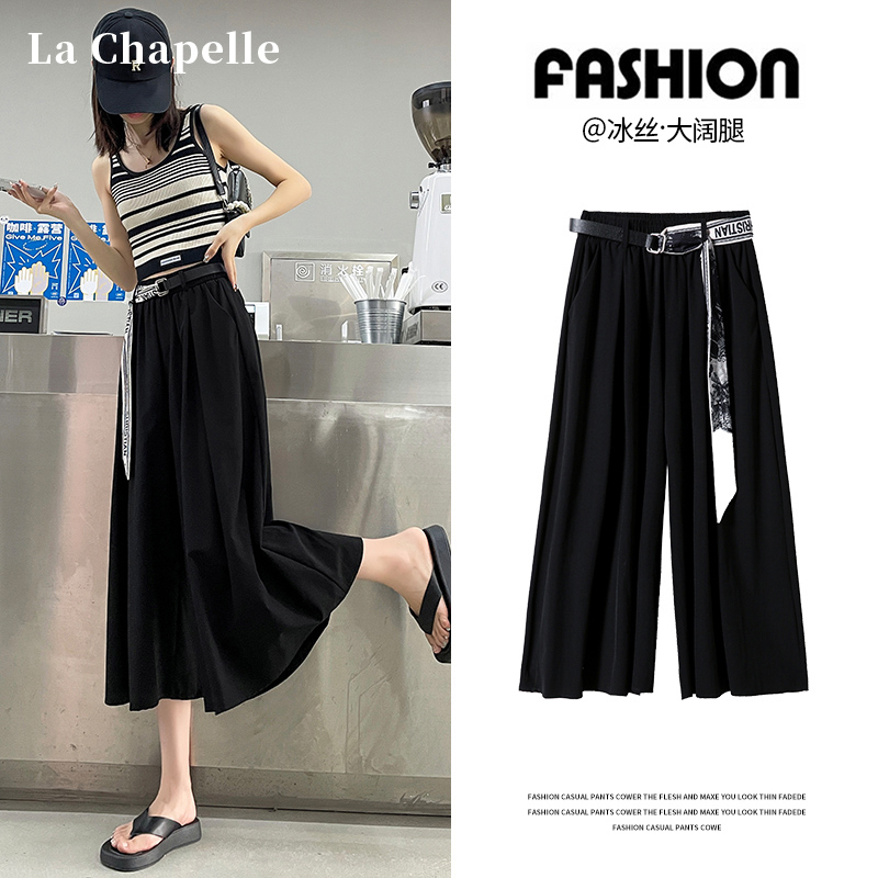 La Chapelle Women's Summer Thin Wide-Leg Pants with Elastic Waist, Seven-Eighths Length, Ice Silk Chiffon, Large Flared Skirt Pants