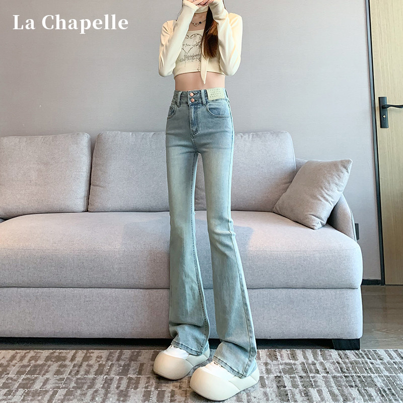 La Chapelle Light Blue Flared Jeans for Women, New Summer Style, High-Waisted, Slimming, Butt-Lifting, Stretchy Bootcut Pants
