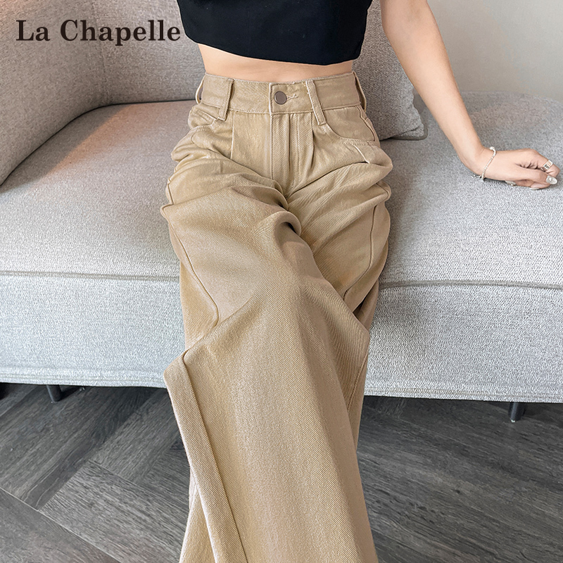 La Chapelle Wide-Leg Jeans for Women, Autumn 2024 New High-Waisted Loose Casual Pants, Khaki Straight-Leg Pants