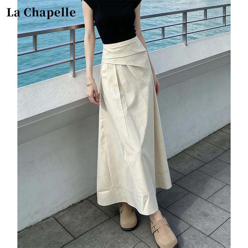 La Chapelle Korean-Style Apricot-Colored Designer Skirt for Women, New Summer High-Waisted Drapey Pear-Shaped Berkeley Long Skirt