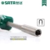 Shida Hardware Tools 6.3MM Tác động Tác động Bit Tuốc nơ vít Tay cầm Tua vít đặc biệt Bộ từ tính 61002 - Dụng cụ cầm tay