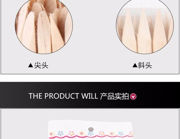 Dụng cụ làm móng Gậy làm sạch Gậy Cam Một que làm sạch Máng tẩy - Công cụ Nail máy dũa móng tay cho bé