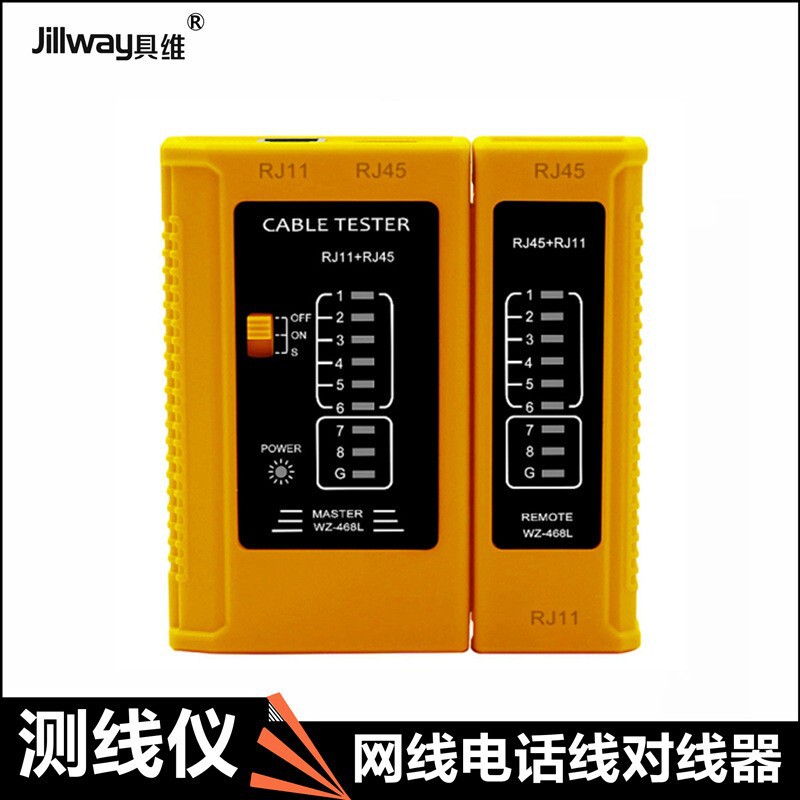 Jw-468A Multi-Purpose Network Tester 8P6P Network Cable Telephone Line Rj45 Rj11 Tester Bare Unit