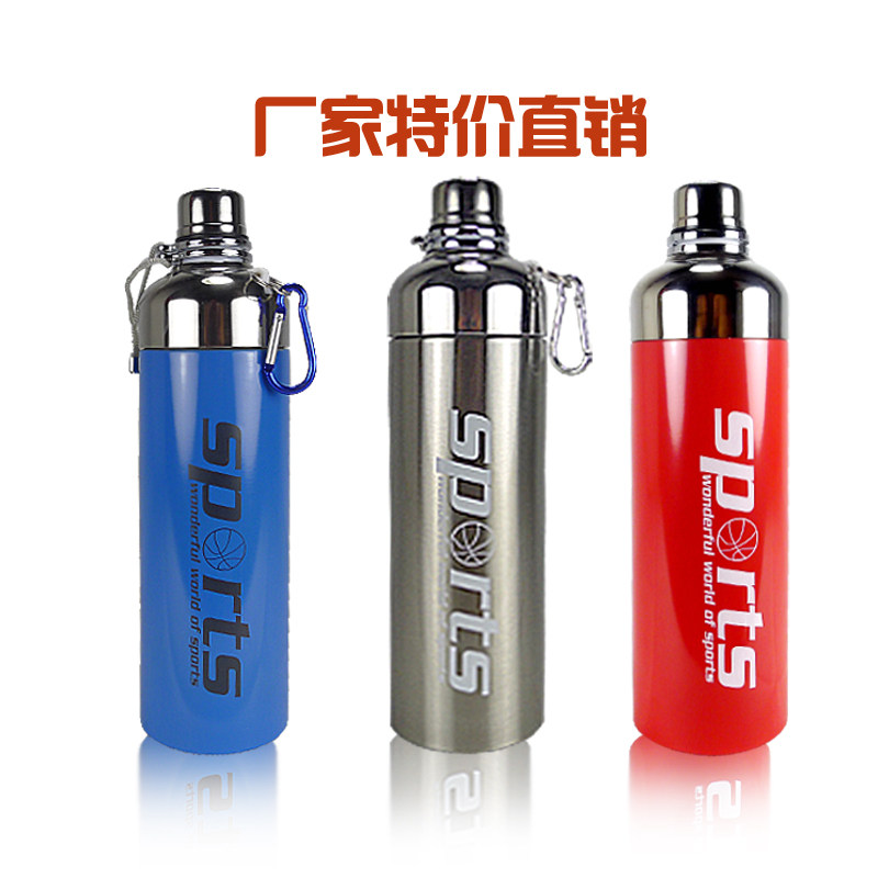 Outdoor sport kettle male and female children stainless steel vacuum insulated cup riding cup special price