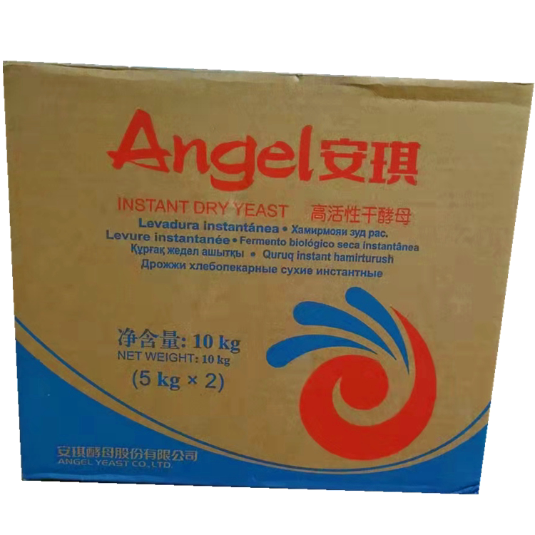 Angel Highly Active Dry Yeast 500g*20 Bags Whole Box White Low Sugar Steamed Buns Steamed Buns Flower Curly Yeast Powder Commercial Angel Highly Active Dry Yeast 500g*20 Bags Whole Box White Low Sugar Steamed Buns Steamed Buns Flower Curly Yeast Powder Commercial
