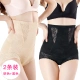 Quần cotton thoáng khí chất béo ren của phụ nữ quần cạp cao corset quần sau sinh bụng quần bộ sưu tập bụng cơ thể định hình quần hông - Quần cơ thể