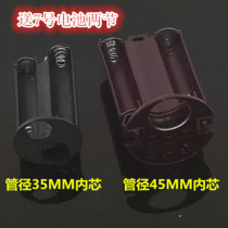 Metal Cats Eye Door Mirror Battery Compartment Jingyuan Buyang Anti-theft Door Two-in-One Doorbell Cats Eye Integrated Doorbell Core