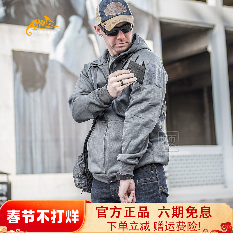 Outdoor thermal sweatshirt male HELIKON fleece microfling micro-elastic full zipper athleisure hoodie jacket