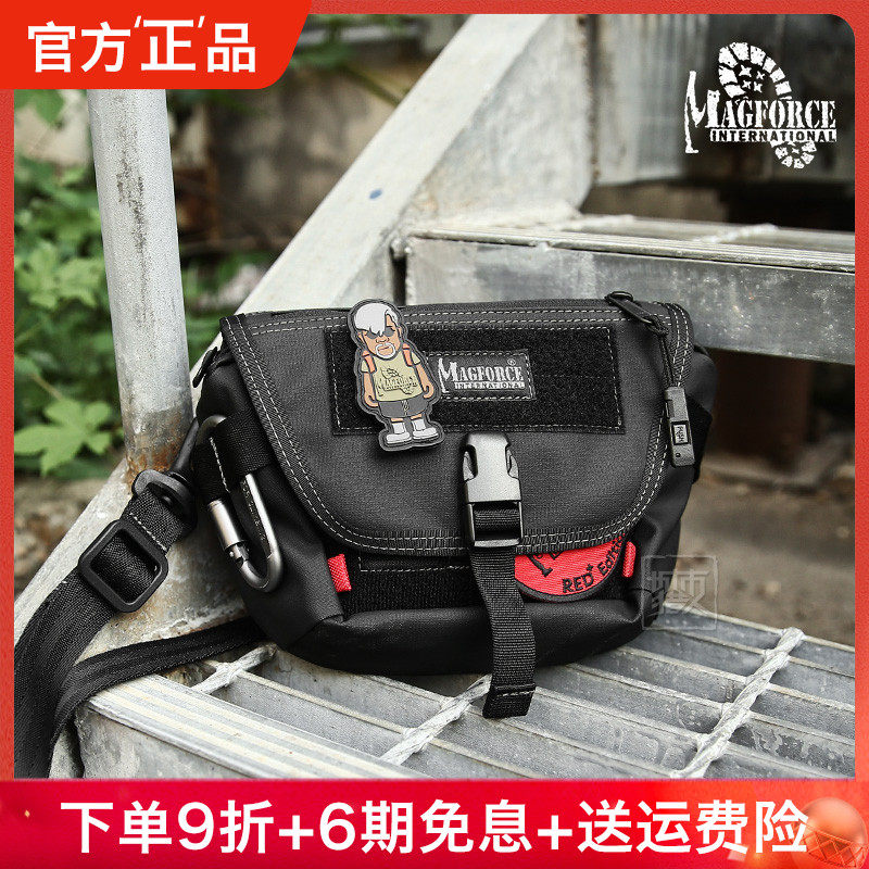 Outdoor Single Shoulder Diagonal Satchel MagForce Magshose Z1001B02 Mini Fish Bag Sports Accompanying Packets