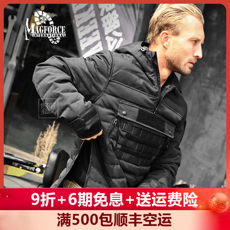 Outdoor cold cotton clothing men's MagForce Maghos C1102 hooded down jacket warm jacket