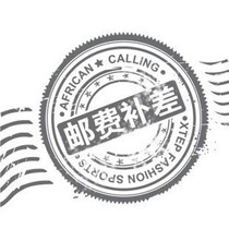 Special shot to make up for the difference. Just buy as much as the difference.