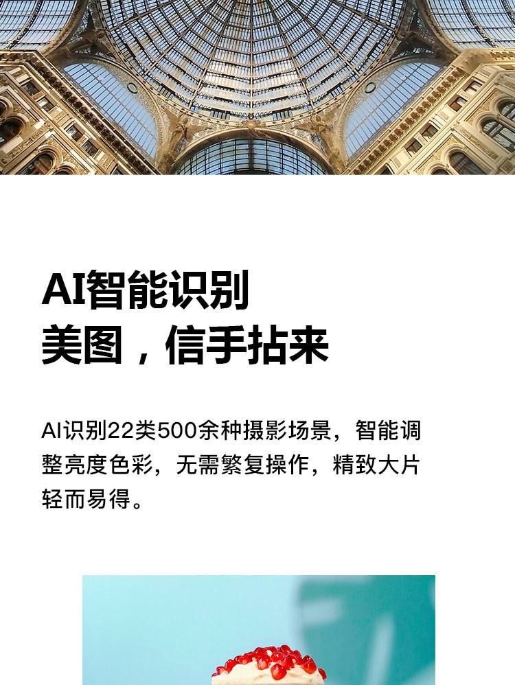 [Bộ sưu tập và mua sản phẩm mới] Huawei / Huawei Thưởng thức 10 cửa hàng chính thức của Netcom chính là trò chơi sinh viên thông minh đích thực trên màn hình lớn trí tưởng tượng điện thoại di động 9plus / vinh quang 9 - Điện thoại di động oppo giá rẻ