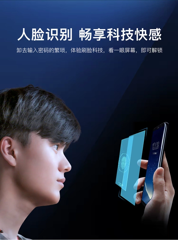 Dẫn đầu phiếu giảm giá hạt tiêu nhỏ tiêu đỏ di động 7X Điện thoại thông minh Unicom Telecom Netcom 4G Nhận diện toàn màn hình nhận dạng thẻ kép hai chế độ chờ Điện thoại di động Android 4 + 64G bộ nhớ - Điện thoại di động giá đt iphone 11