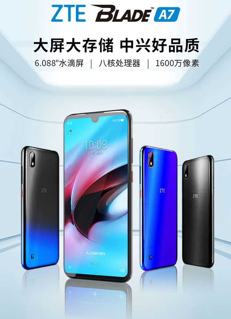 Phiếu giảm giá để gửi một món quà! ZTE Blade A7 Mobile Unicom Telecom Điện thoại thông minh Netcom 4G Điện thoại thông minh tám lõi thả màn hình đầy đủ Nhận diện khuôn mặt Máy ảnh dành cho sinh viên cao tuổi - Điện thoại di động điện thoại samsung a50