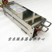 Brand new original Great Wall GW-2UR550 server redundant 550w power module dedicated to Inspur servers