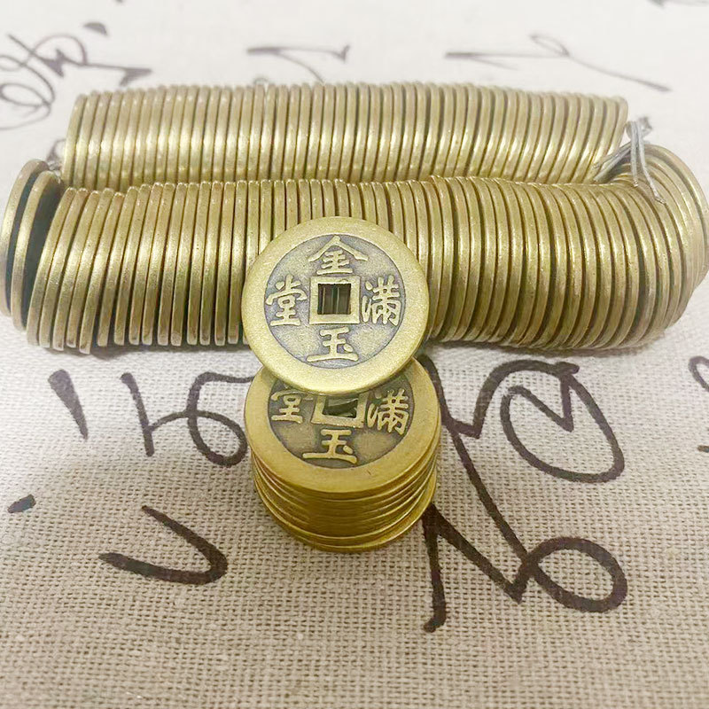 Gold and Jade Abundant 2.5cm Thickened Pure Copper Coins for Wealth, Antique-Style Copper Coins with Square Holes, Ancient Coin Doorstep Decoration